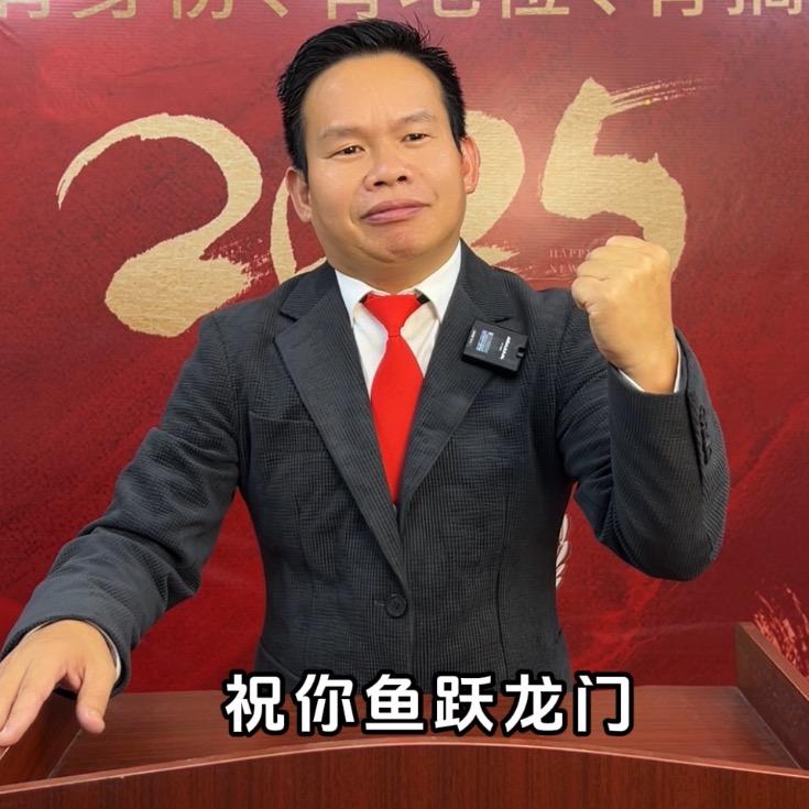 深圳破总【破烂王】