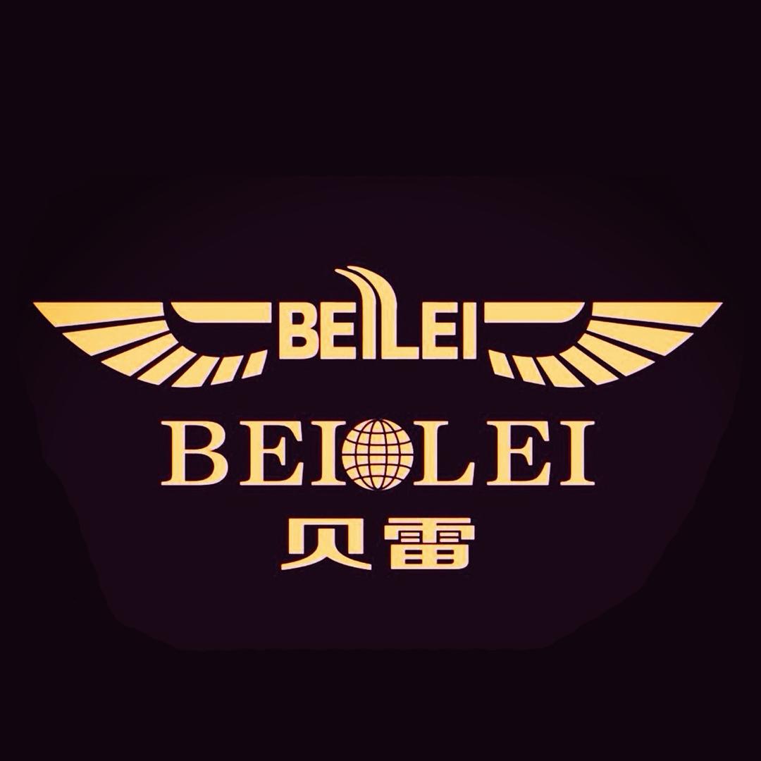 贝雷BEILEI达良轩授权店