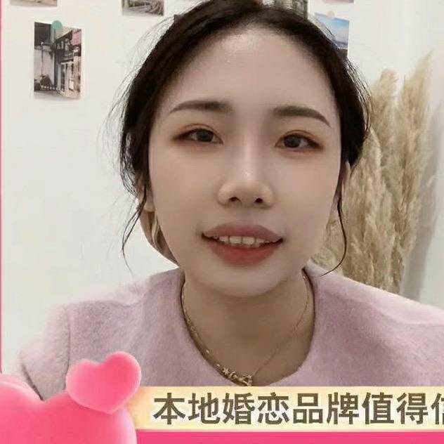 红娘青青历险记(许嵩见过版)