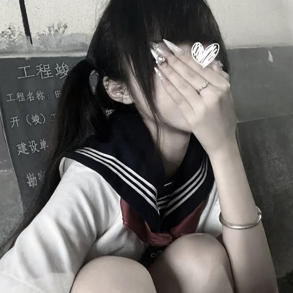 白羊.