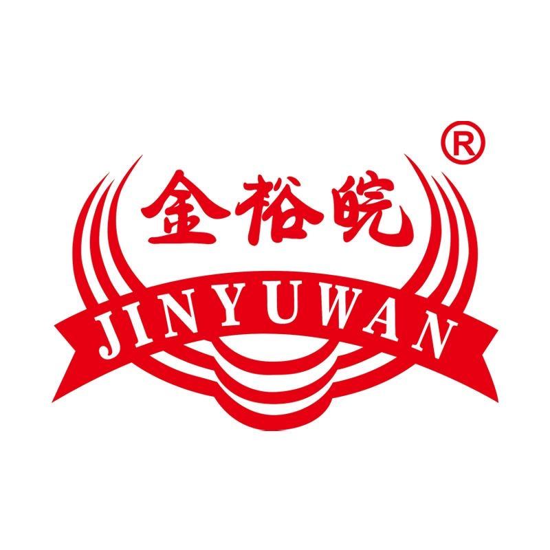金裕皖源头酒厂