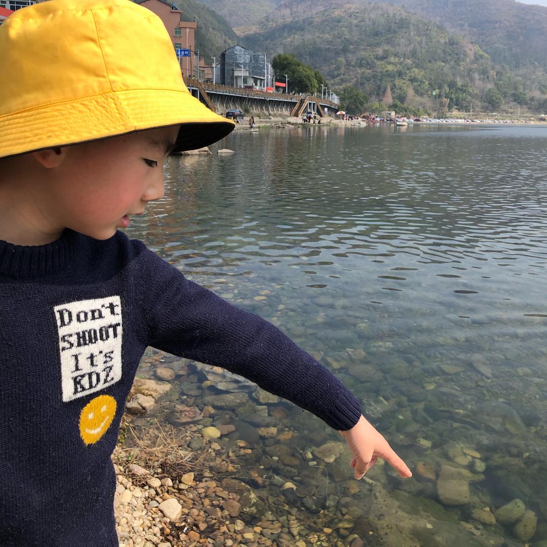 @珩宝呀👶