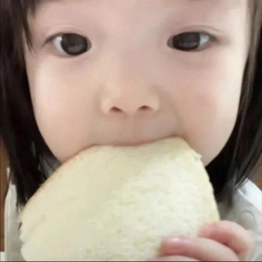丸安