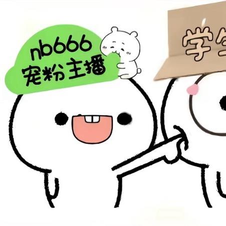 恋᳐岑脑᳐੭