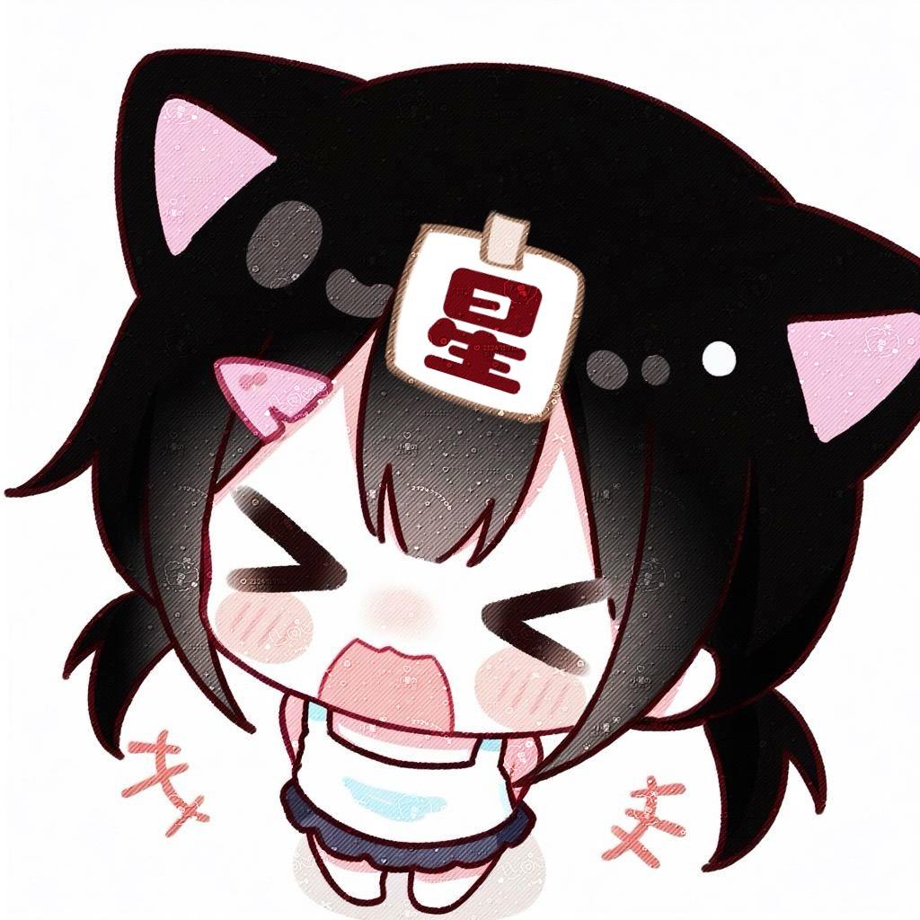 幸运星