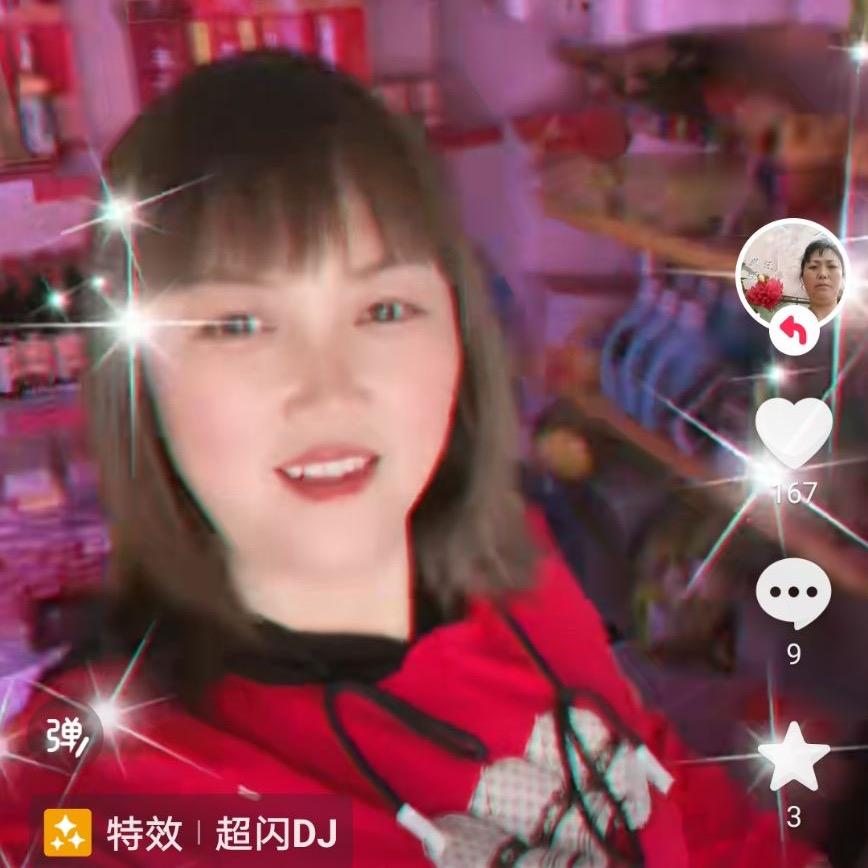 肖伍妹花灯妹