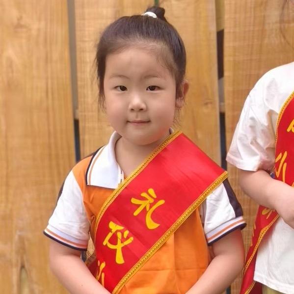 老年康