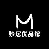 妙居优品馆