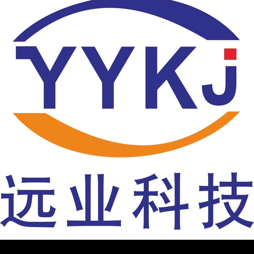 远业科技（温州）有限公司