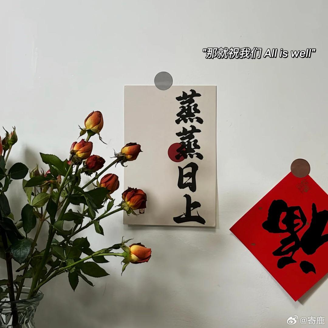发霉不能吃