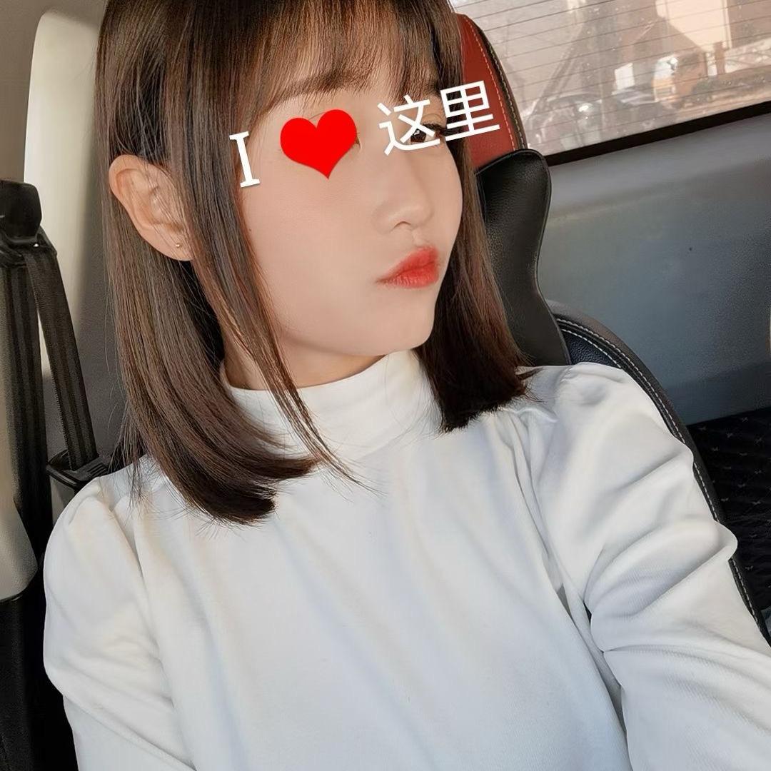 @恋心