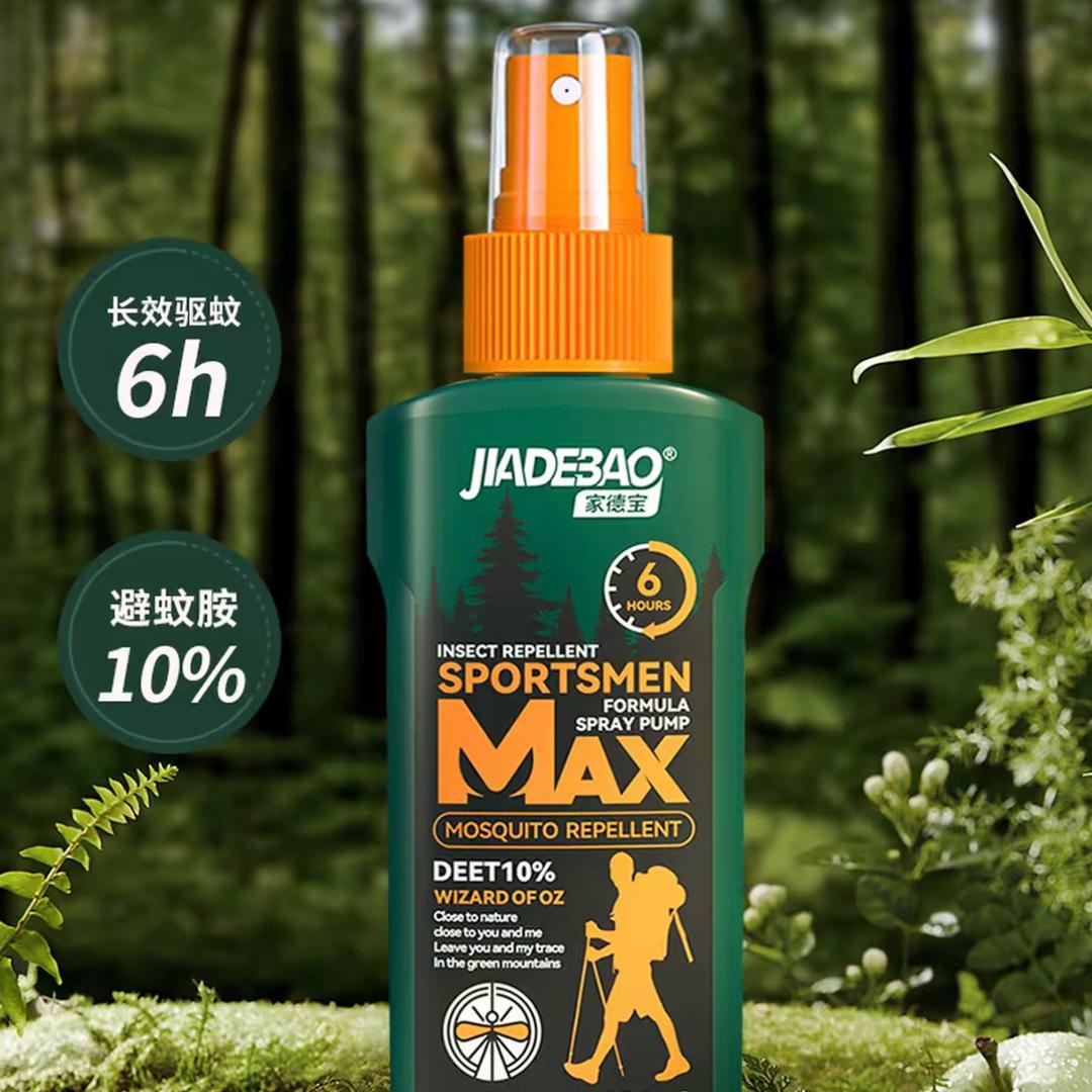 蚊虫猎人～基孔肯雅热