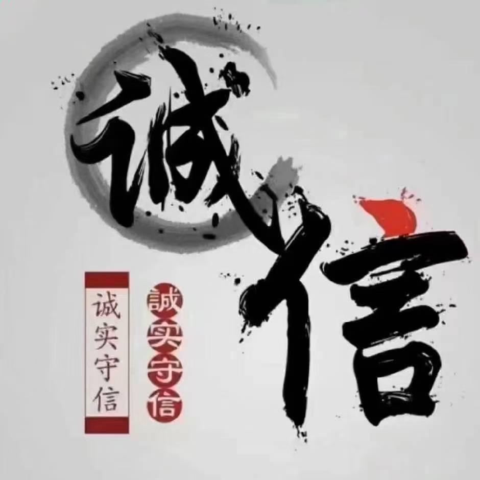 asheng17650