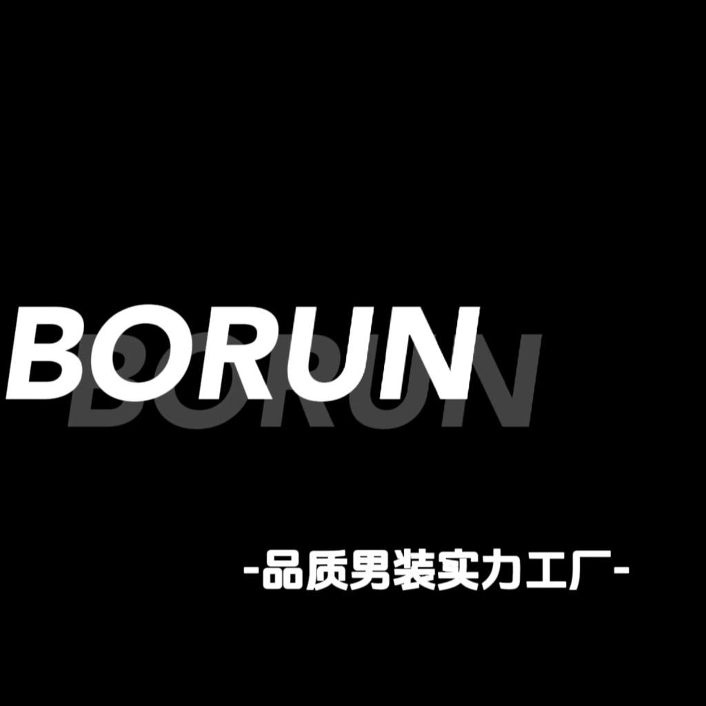 BRUN