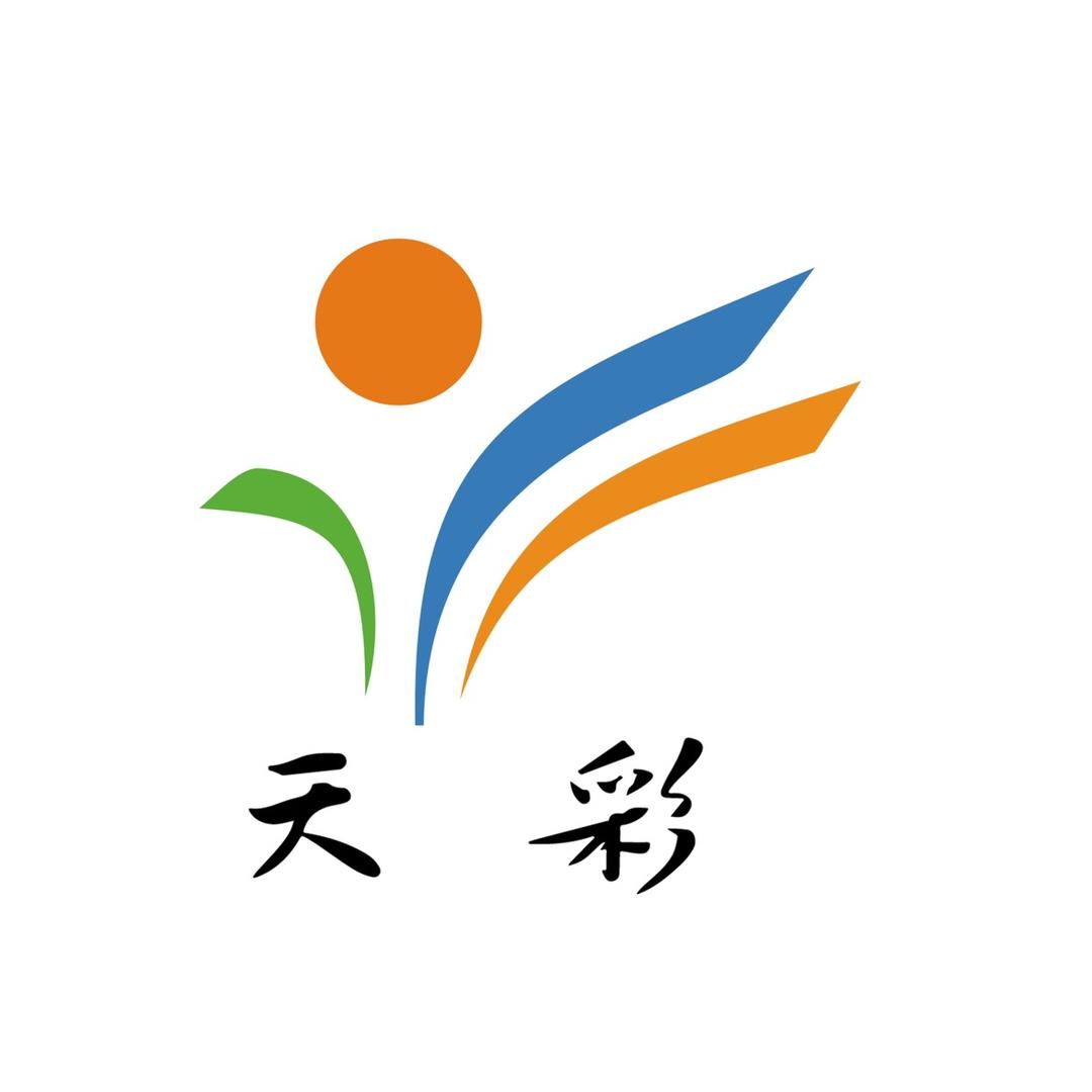 天彩LED显示屏厂家