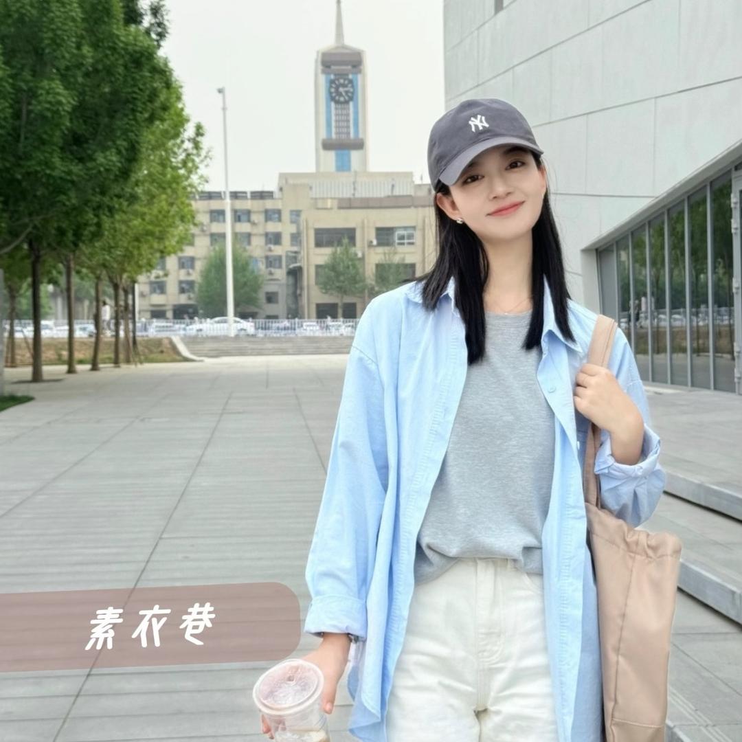 素衣巷（爱穿搭）