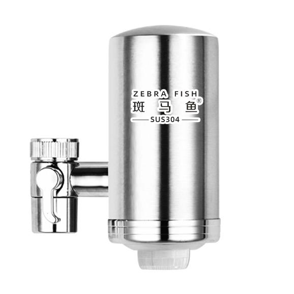 斑马鱼净水科技