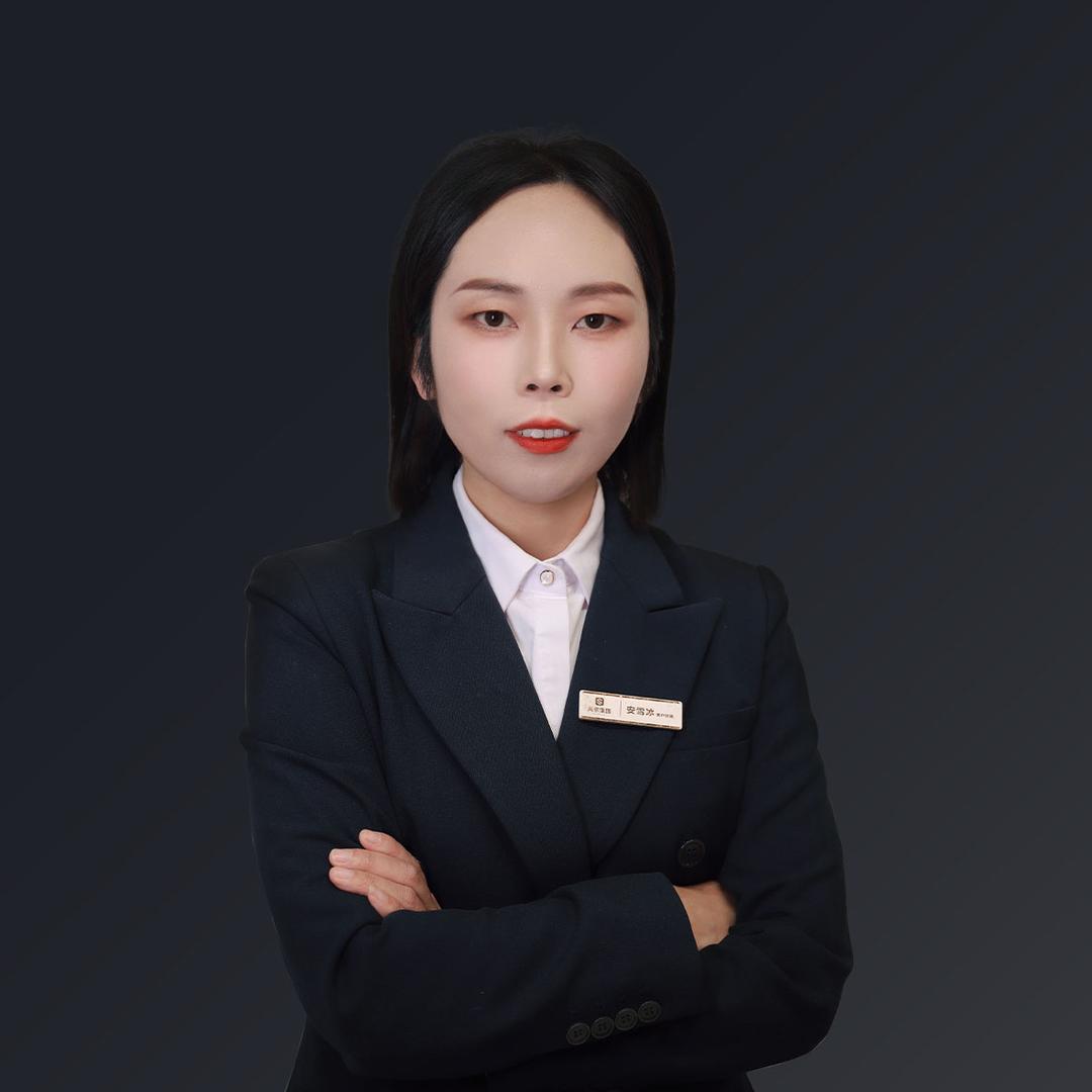 尚东凤凰城安雪冰