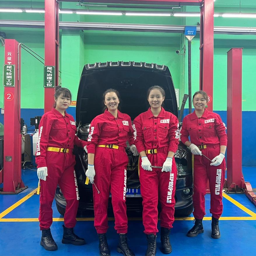 合肥市金武联汽车服务有限公司