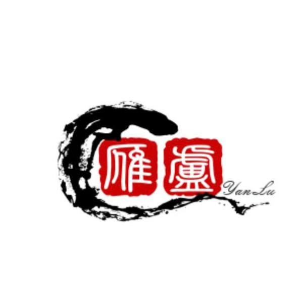雁卢～茶盏