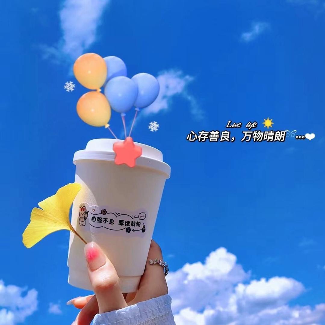 从未止步。