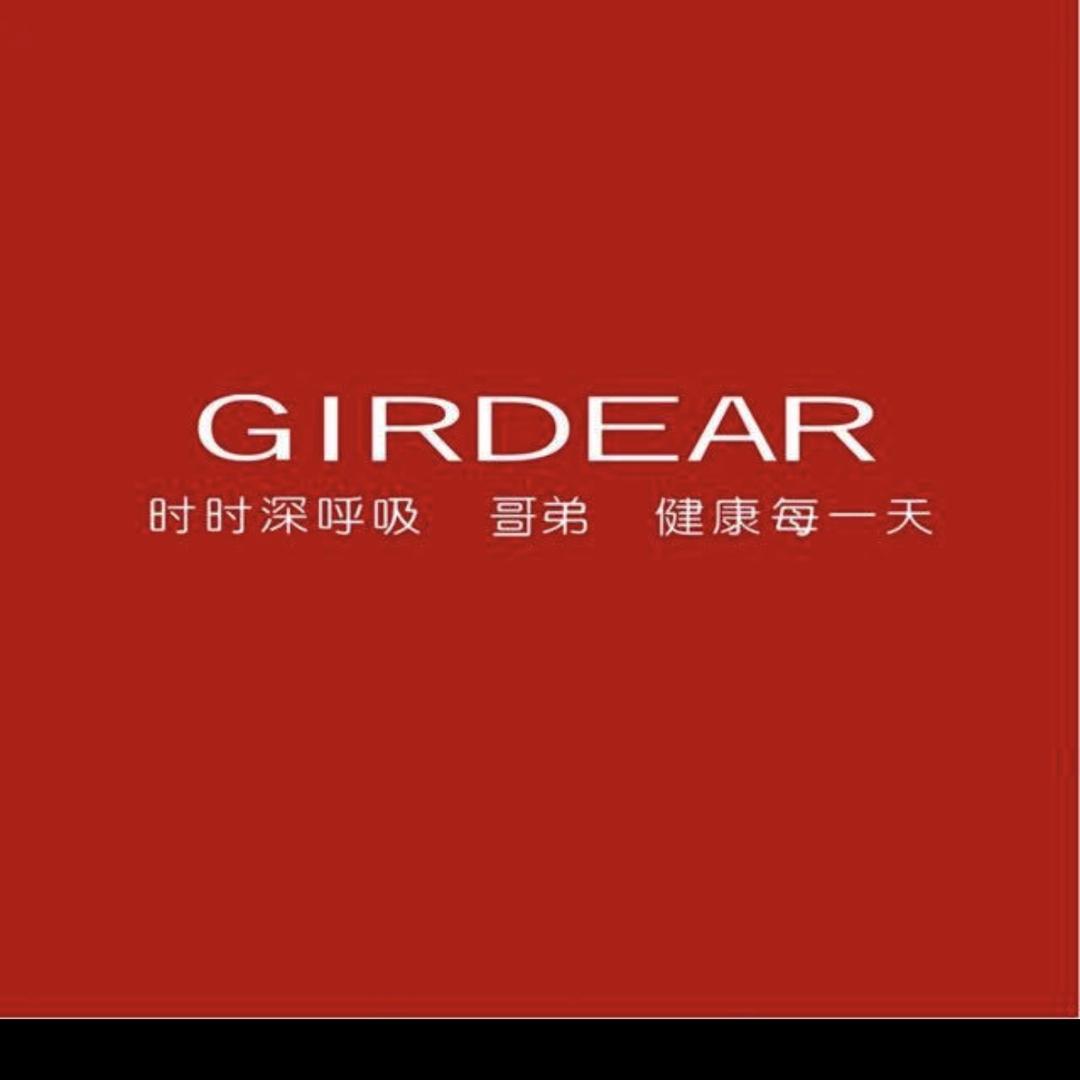 哥弟GIRDEAR女装旗舰店搭配