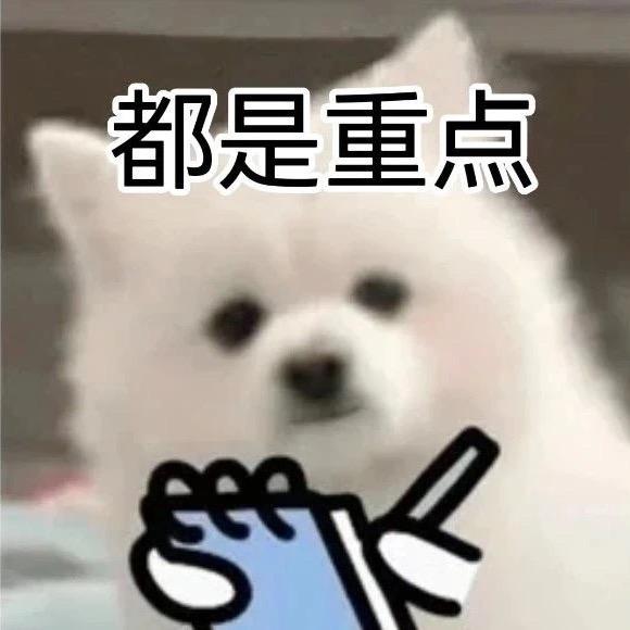 飓风战魂狂热旋转