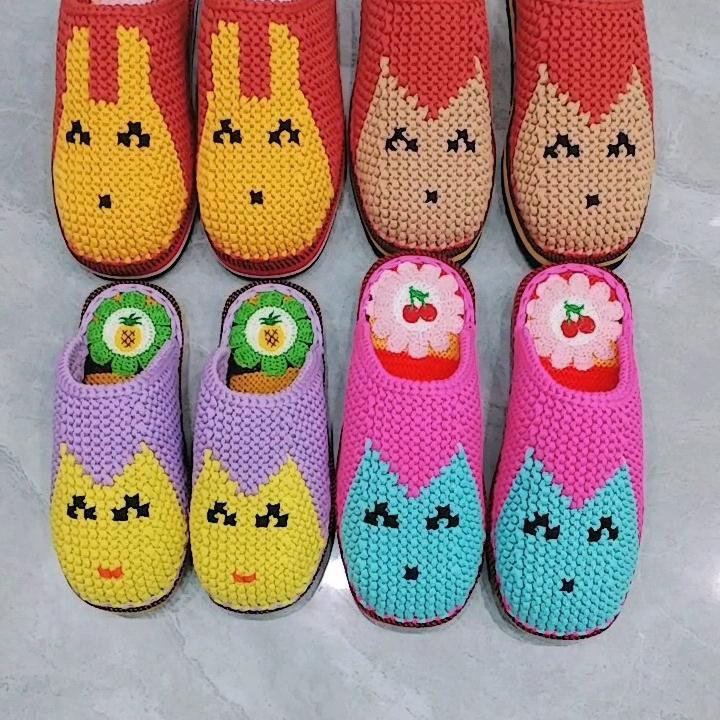 香香爱手工