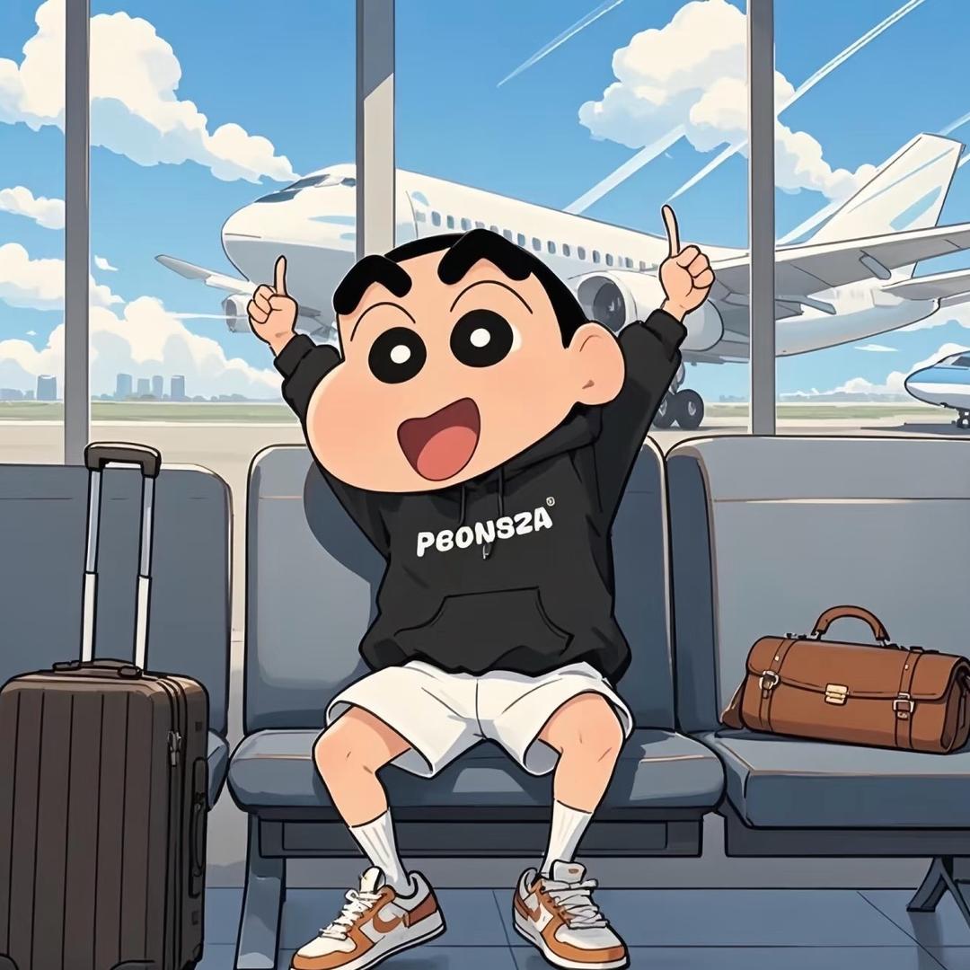 大明授权