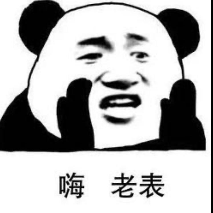 老表带你逛周口