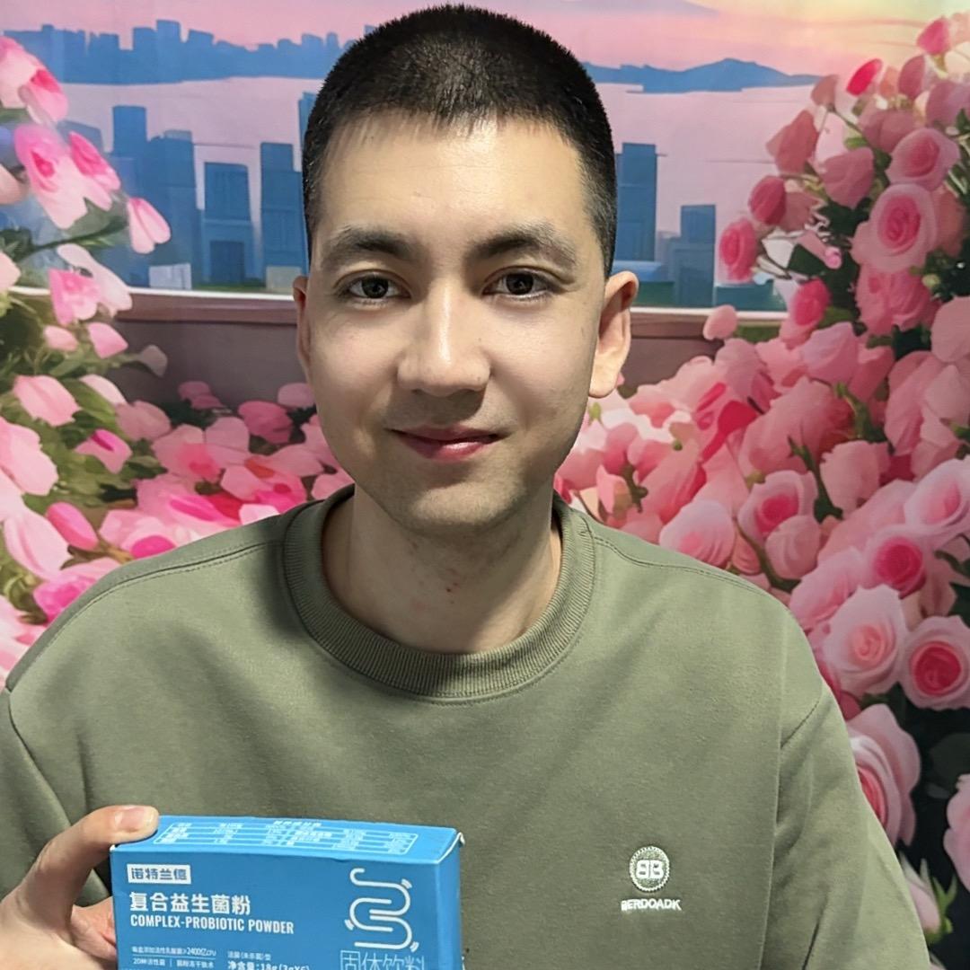 阿神购物《新疆包邮》