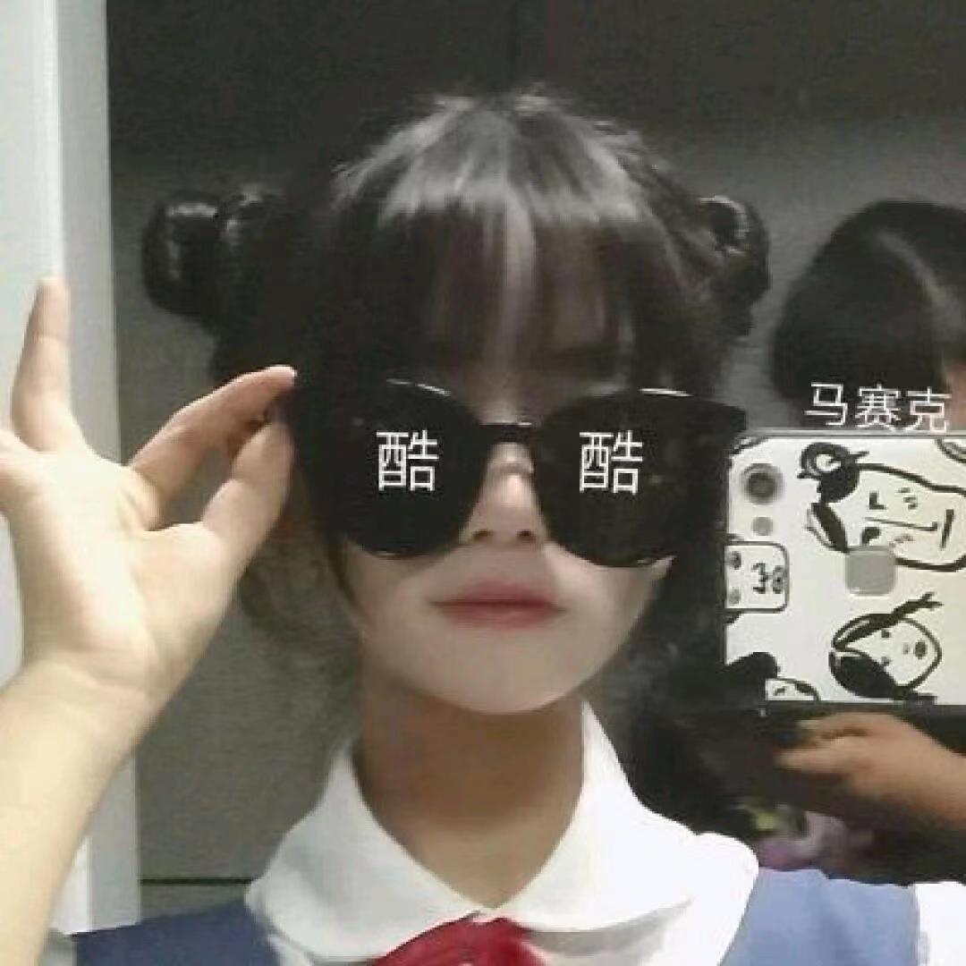 亓弋