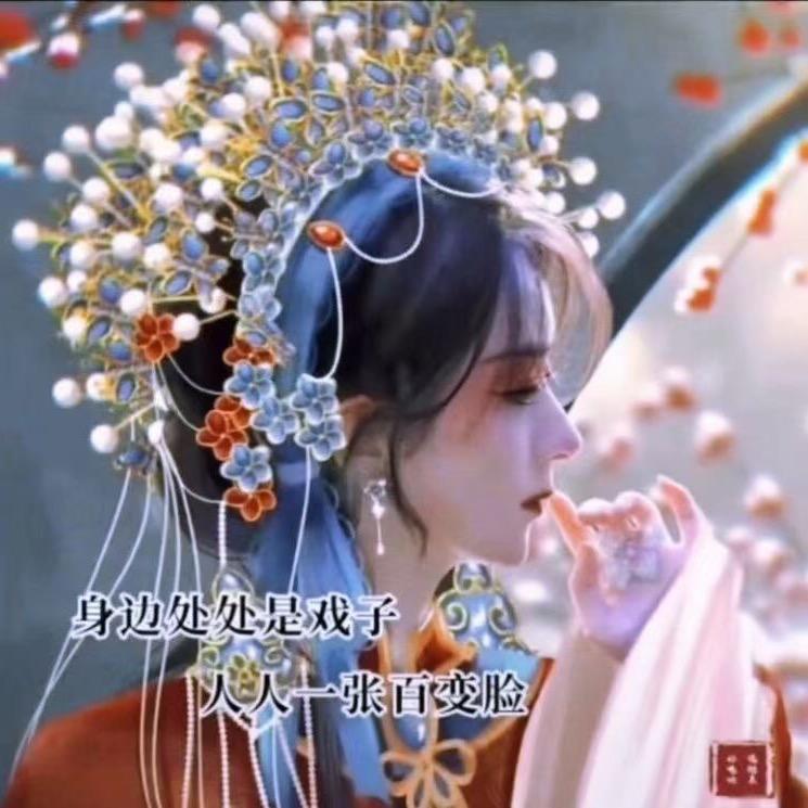 **一琳★
