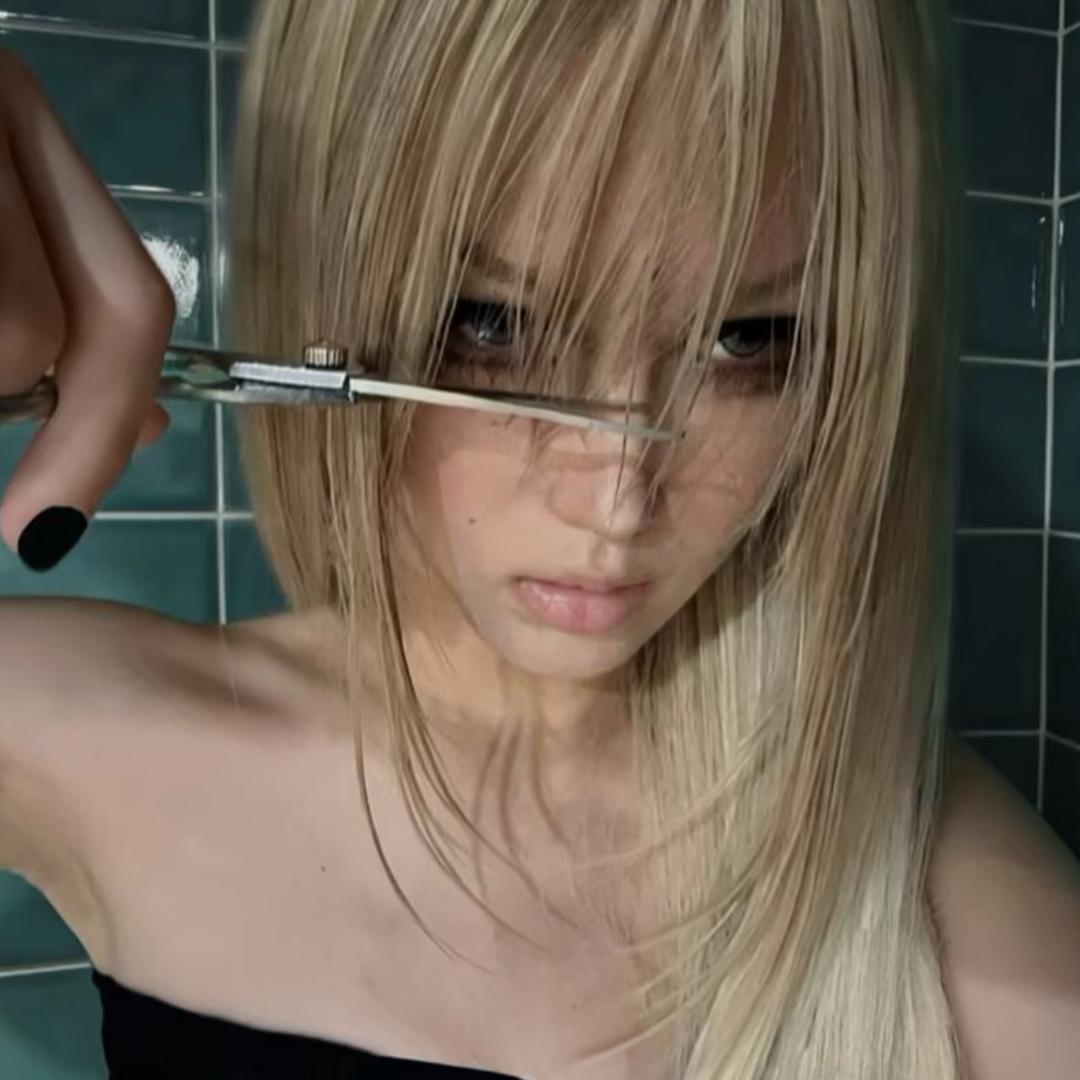 忍