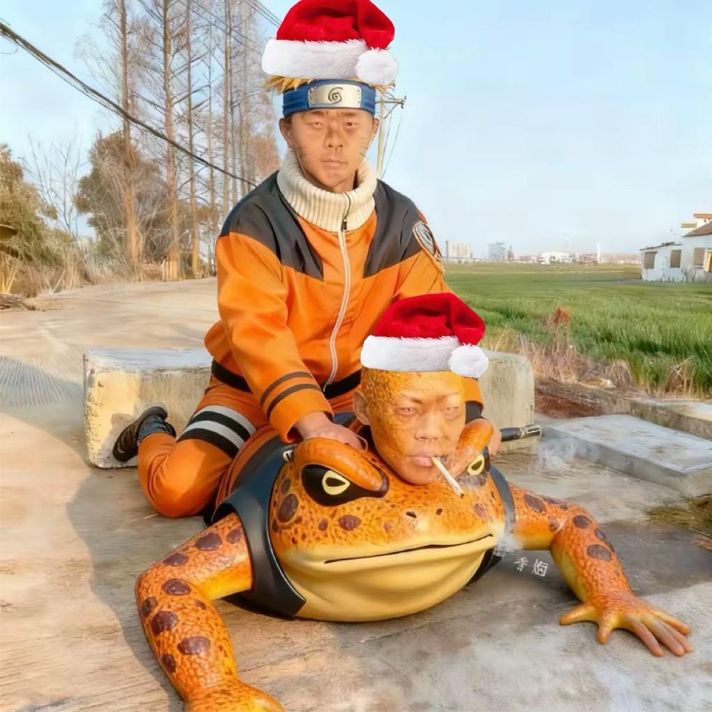 忄台