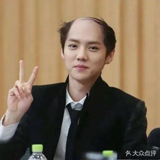 没头发👨🏻‍🦲但有钱💰