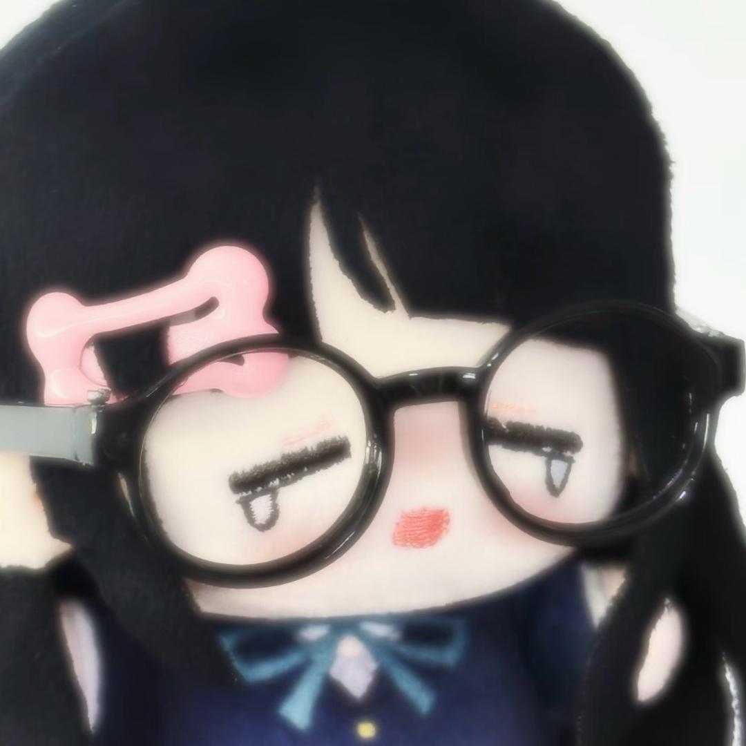 呆呆