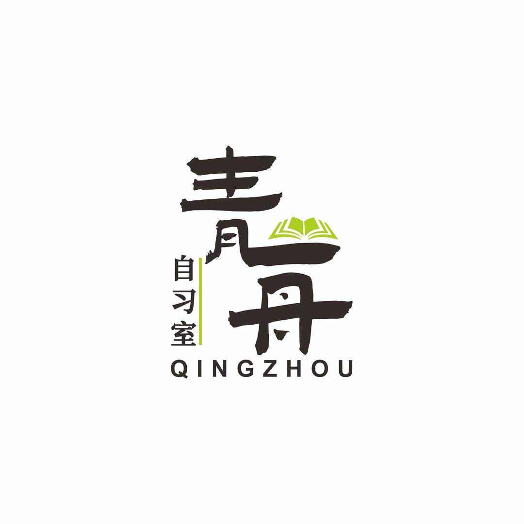 青舟自习室