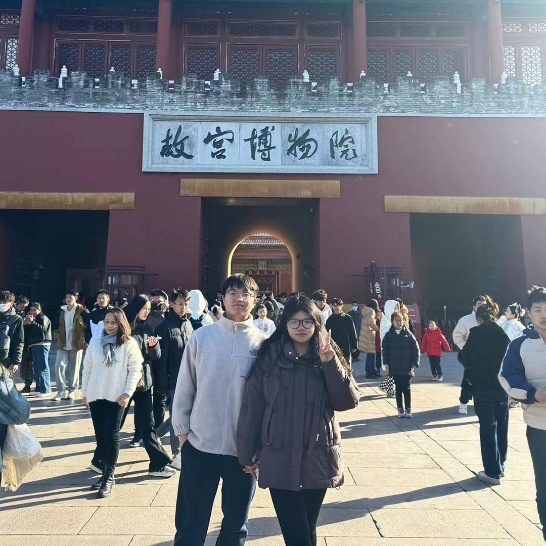 不许人间见白头～