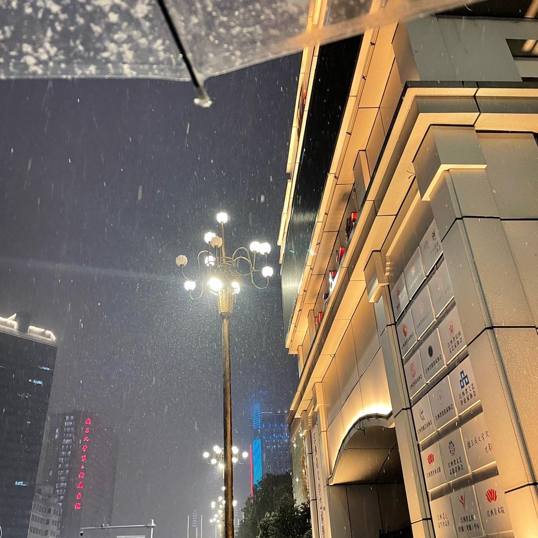 耳濡沐苒