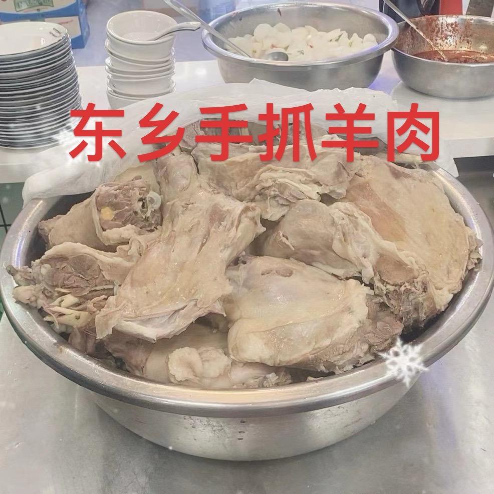 美食教学