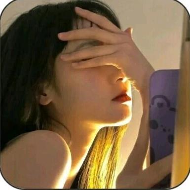 嗯～