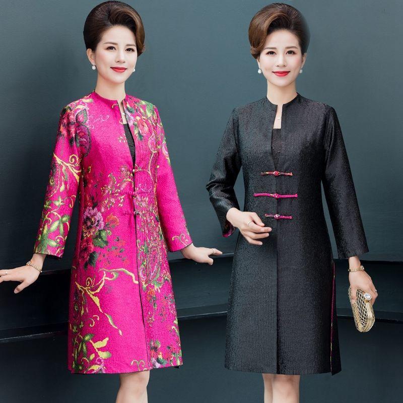 妃禹服装店