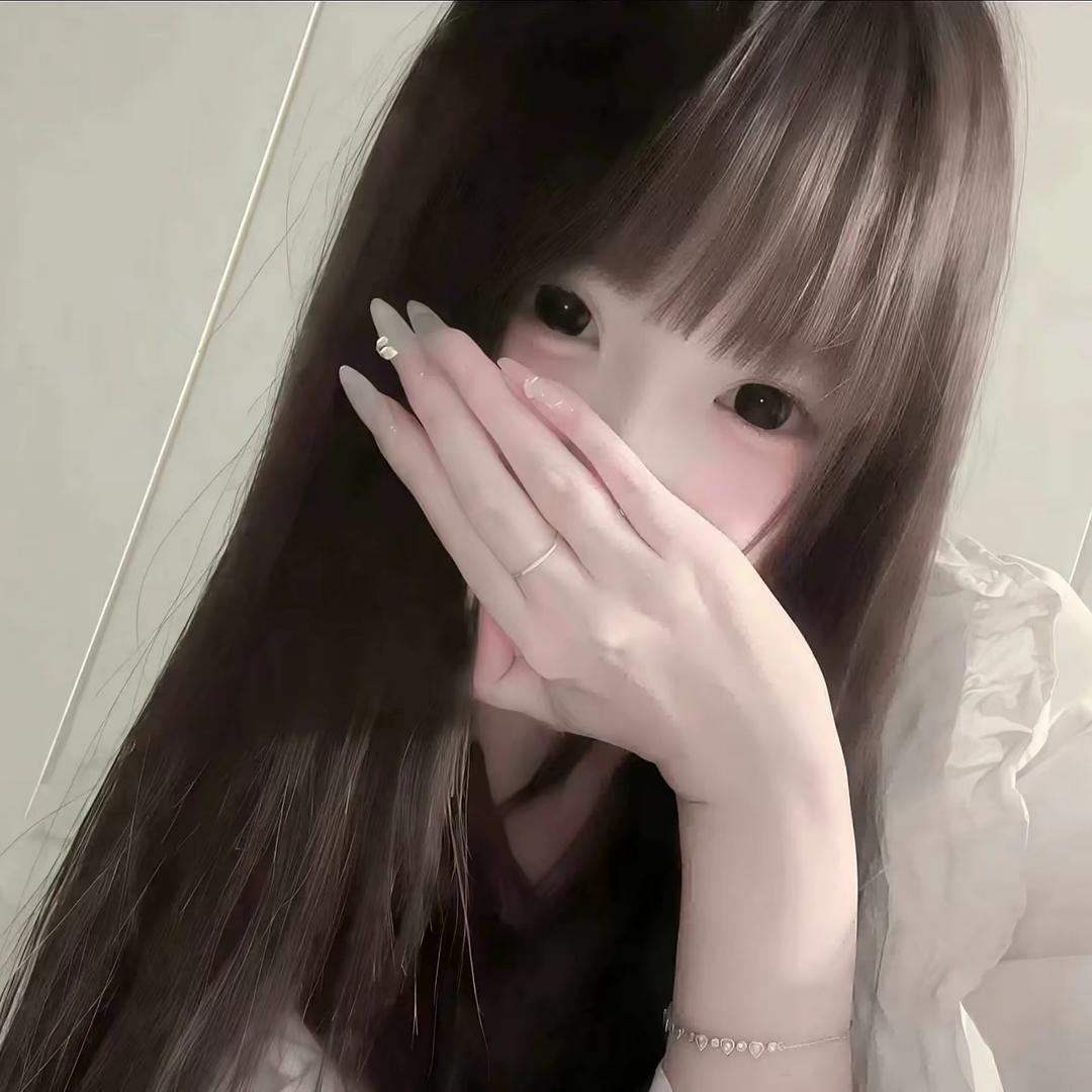 几分呆