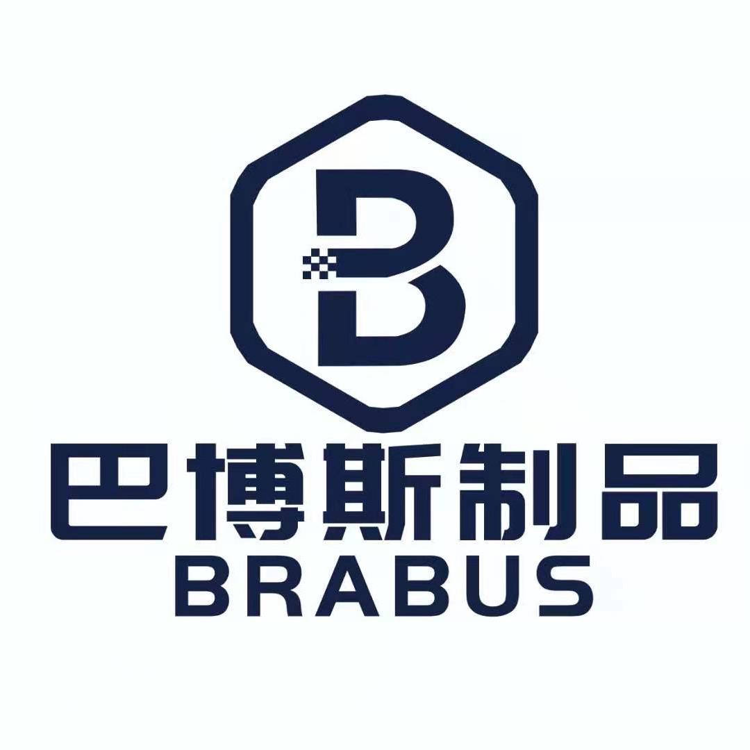 山东巴博斯金属制品有限公司