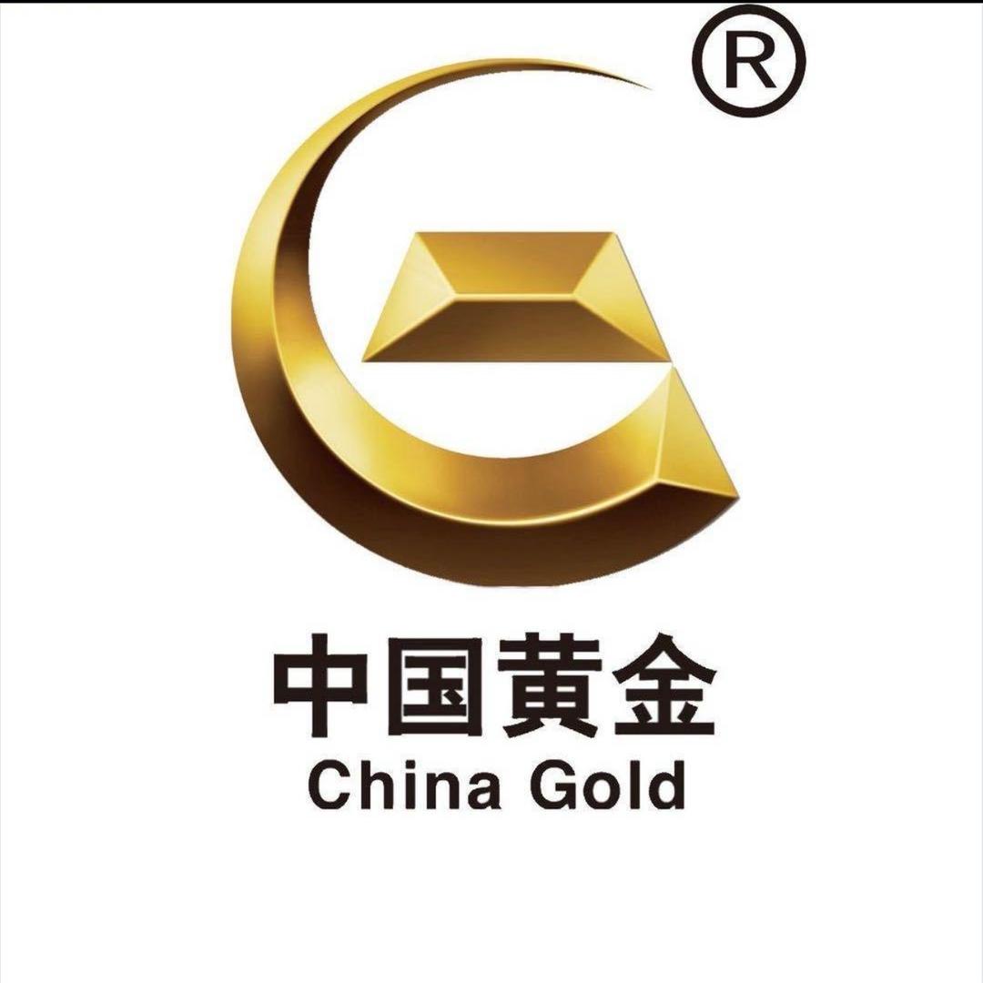 中国黄金 💁‍♀️客服米儿👉