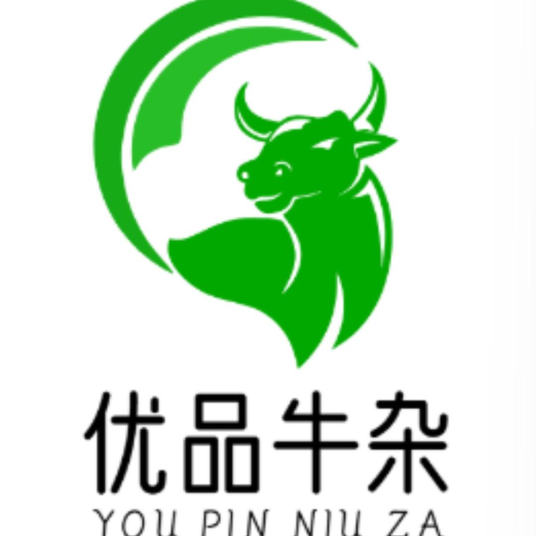 老梁