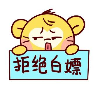 小P优优（）