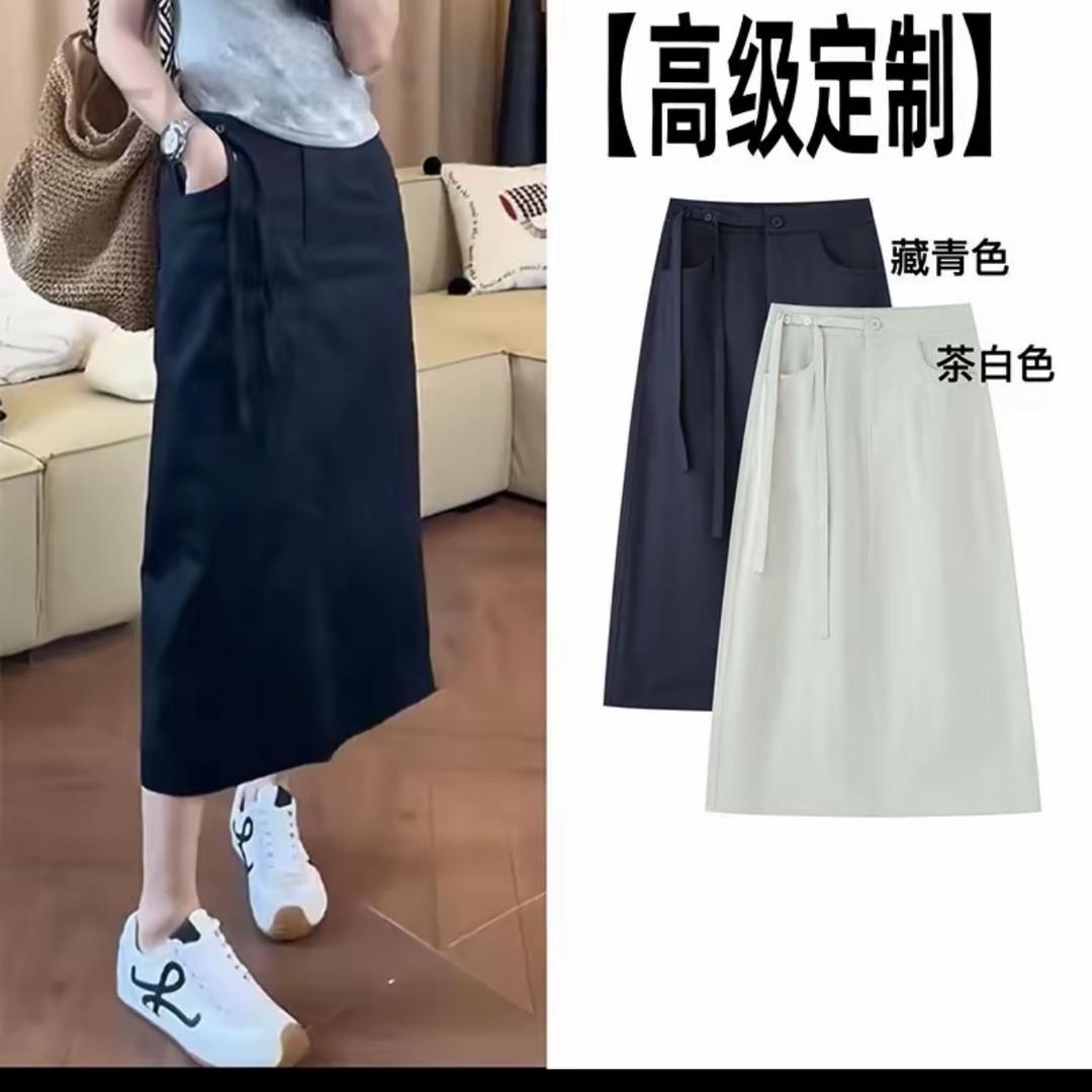 小王女裤