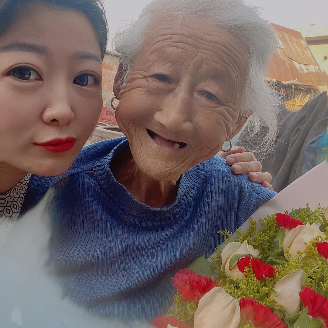 小平和奶奶👵